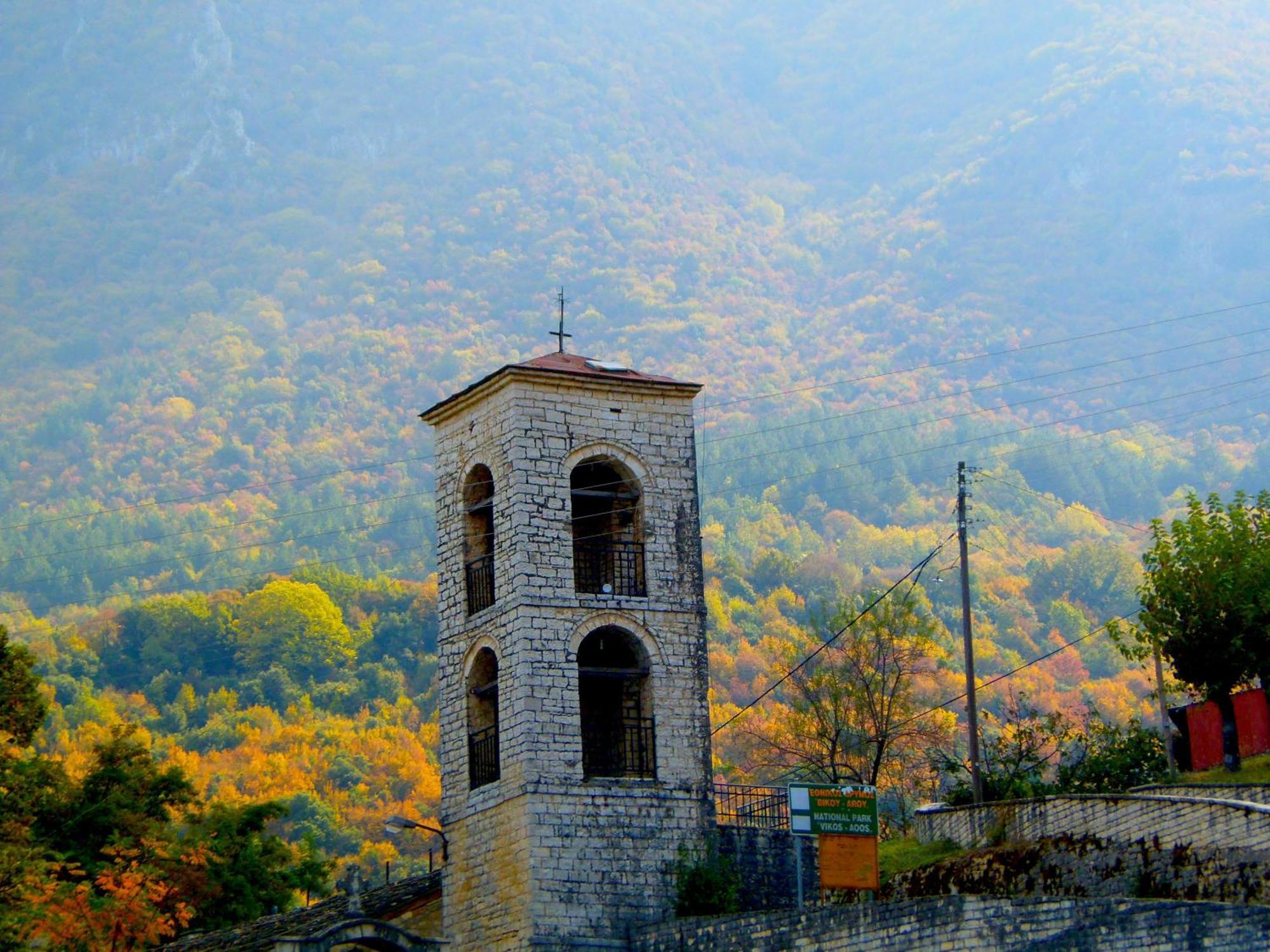 "Apeiros Chora" Hotel, Zagori Káto Pediná Kültér fotó